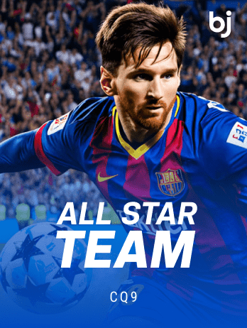 All Star screenshot