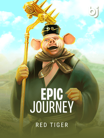 EpicJourney screenshot